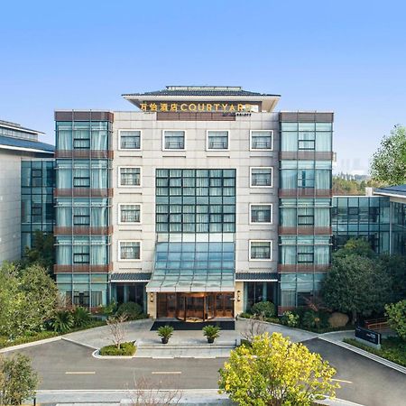 Courtyard By Marriott Wuxi Lihu Lake Exterior photo